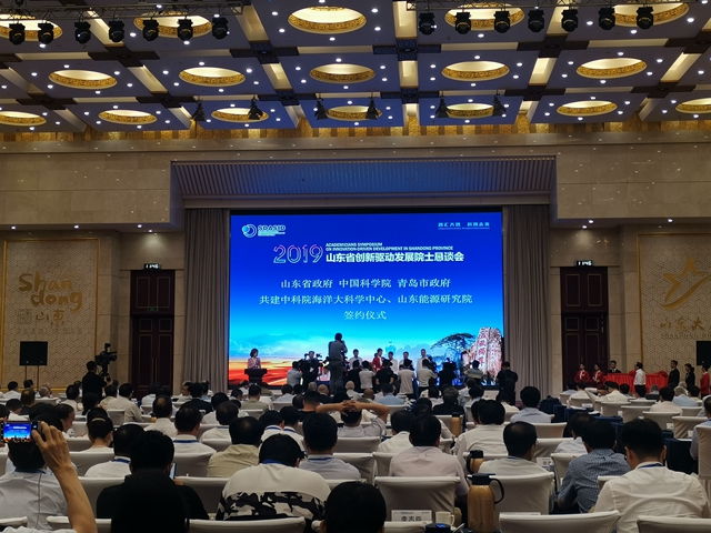微信图片_20190620174534.jpg